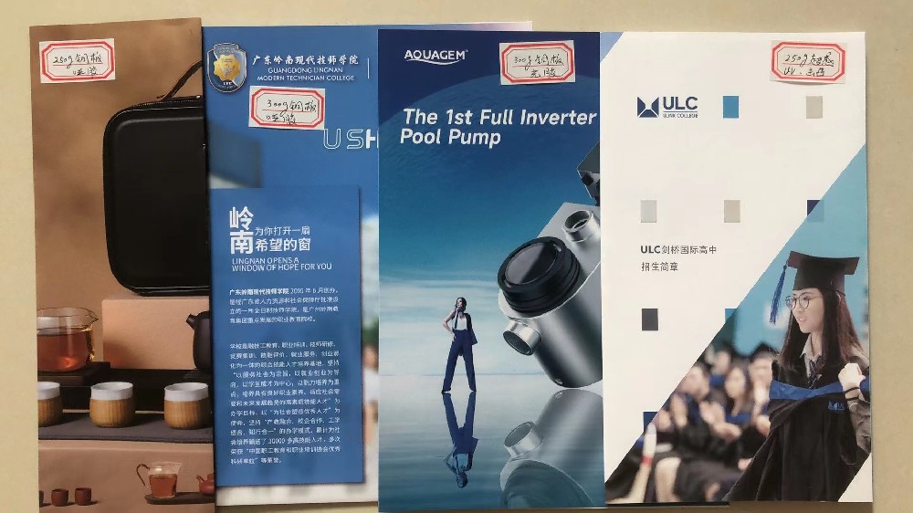 廣州印刷廠-單張宣傳物料印刷的優質選擇  廣州印刷廠是一家擁有多年經驗且專注于單張宣傳物料印刷的頂尖企業。無論您是需要設計并印刷海報、宣傳單頁、名片、貼紙等各類宣傳物料，我們都能為您提供卓越的印刷解決方案。  我們擁有先進的印刷設備和經驗豐富的團隊，可以為您的宣傳物料提供高質量的印刷效果。我們精選優質的紙張和環保的印刷材料，確保每一張宣傳物料都具有卓越的視覺效果和出色的耐久性。無論您需要打印較小尺寸的宣傳物料還是較大尺寸的海報，我們都能快速而準確地滿足您的需求。  在設計方面，我們擁有一支充滿創意和才華的設計團隊。無論您需要設計全新的宣傳物料還是根據已有設計進行調整和優化，我們都能提供滿足您要求的設計方案。我們注重細節和個性化，努力確保每一份設計都能準確傳達您的品牌形象和宣傳信息。通過我們的專業設計服務，您的宣傳物料將與眾不同，讓您的品牌和產品在市場中脫穎而出。  不僅如此，我們還提供一系列的增值服務，如文件處理、樣品制作和快速交付等。我們深知時間對于您的業務至關重要，因此我們以高效的流程和嚴格的管控，確保您的宣傳物料能夠在預定時間內準時交付。  作為一家注重客戶體驗的企業，我們致力于為每一位客戶提供個性化的服務。我們的印刷顧問團隊將在您的印刷項目中全程陪伴，提供專業的建議和解決方案。我們的客服團隊隨時為您解答疑問和處理售后事宜。我們的目標是為您打造完美的印刷體驗，為您的品牌和業務增添價值。  選擇廣州印刷廠，您將獲得高質量的印刷產品、創意的設計方案和卓越的客戶服務。我們期待與您合作，共同推動您的品牌發展和宣傳效果。